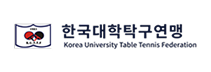한국대학탁구연맹